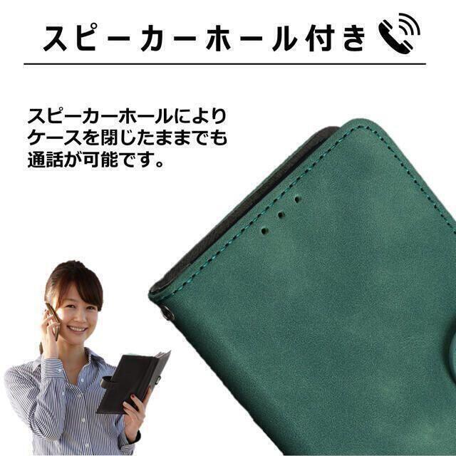 Rakuten(ラクテン)のrakuten hand ケース 手帳型 ローズレッド 楽天ハンド フィルム スマホ/家電/カメラのスマホアクセサリー(Androidケース)の商品写真