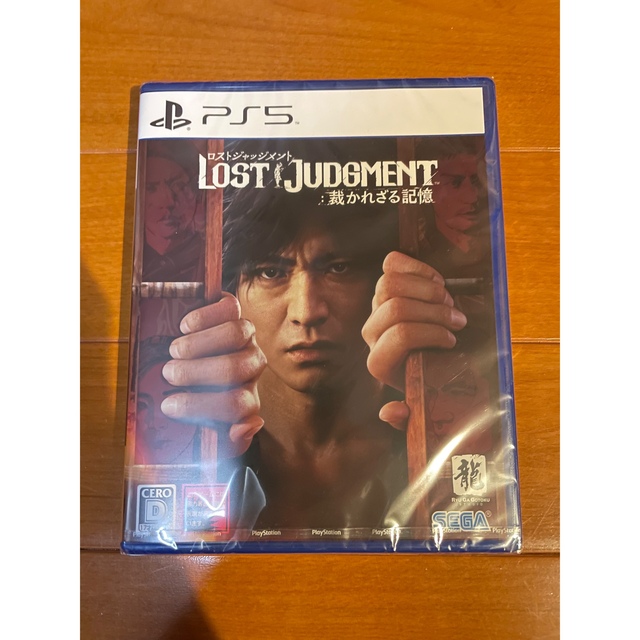 Plantation(プランテーション)の充電スタンド　LOST JUDGMENT：ロストジャッジメントセット エンタメ/ホビーのゲームソフト/ゲーム機本体(その他)の商品写真