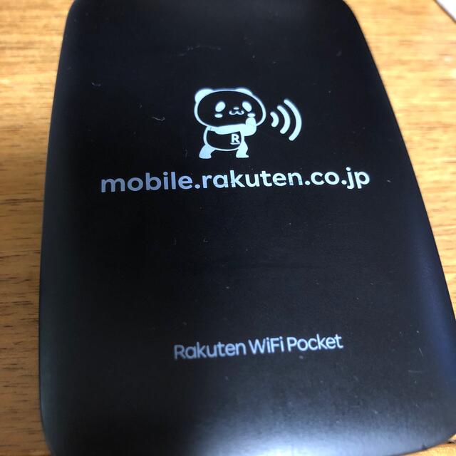 Rakuten(ラクテン)のアルファ様　楽天ポケットWi-Fi  モバイルルーター スマホ/家電/カメラのスマートフォン/携帯電話(その他)の商品写真