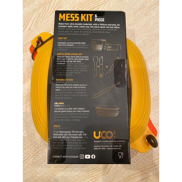 UCO ユーコ　6 Piece Mess kit イエロー/オレンジ スポーツ/アウトドアのアウトドア(調理器具)の商品写真