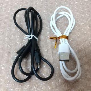 Micro USB Type-B　充電　ケーブル　2本　タイプB　スマホ(バッテリー/充電器)