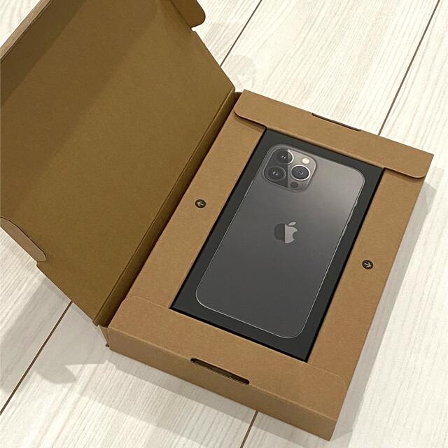 iPhone 13pro max 256gb グラファイト iPhone 13pro max 256gb グラファイト