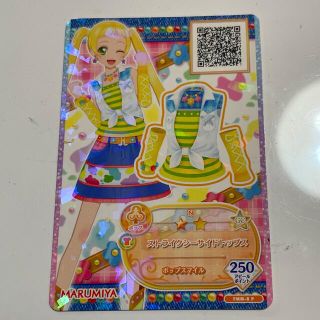 バンダイ(BANDAI)のアイカツ! カード(カード)