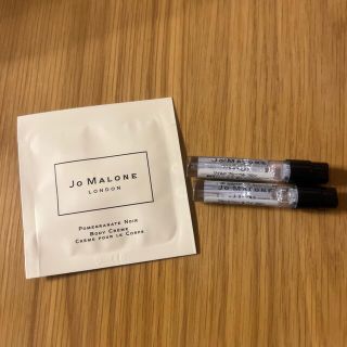 ジョーマローン(Jo Malone)のJO MALONE 試供品セット(香水(女性用))