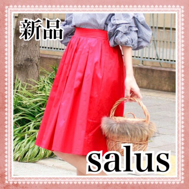 salus(サルース)の新品 salus フレアスカート 赤 ブランド 夏秋 白黒 タイト ロング 韓国 レディースのスカート(ロングスカート)の商品写真