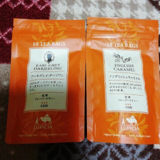 ルピシア(LUPICIA)のルピシア☆ティーバッグ紅茶セット(茶)