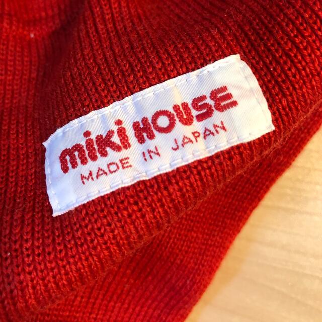 mikihouse(ミキハウス)の85㎝　ミキハウスレトロベスト&パンツセットアップ キッズ/ベビー/マタニティのベビー服(~85cm)(パンツ)の商品写真