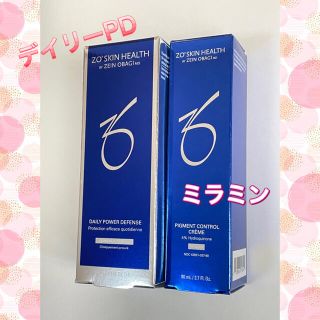 Obagi - 新品【2点セット】デイリーPD、ミラミン⭐︎ゼオスキン⭐︎の