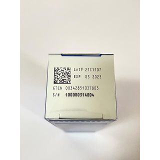 Obagi - 新品【2点セット】デイリーPD、ミラミン⭐︎ゼオスキン⭐︎の