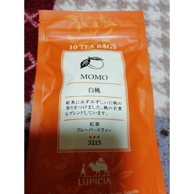 LUPICIA(ルピシア)のルピシア☆ティーバッグ紅茶セット 食品/飲料/酒の飲料(茶)の商品写真