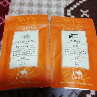 ルピシア(LUPICIA)のルピシア☆ティーバッグ紅茶セット(茶)