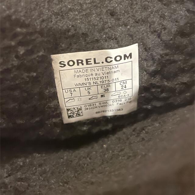 SOREL(ソレル)のSORELブーツ レディースの靴/シューズ(レインブーツ/長靴)の商品写真