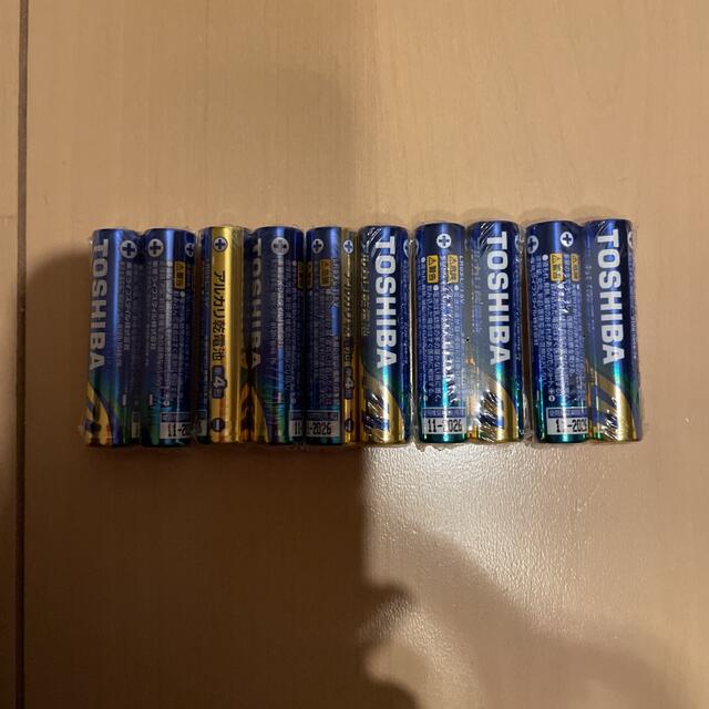 送料無料 非冷凍品同梱不可 (業務用3セット) ジョインテックス アルカリ乾電池 単2×100本 N122J-2P-50 通販 (業務用3セット) ジョインテックス アルカリ乾電池 単2×100本 N122J-2P-50