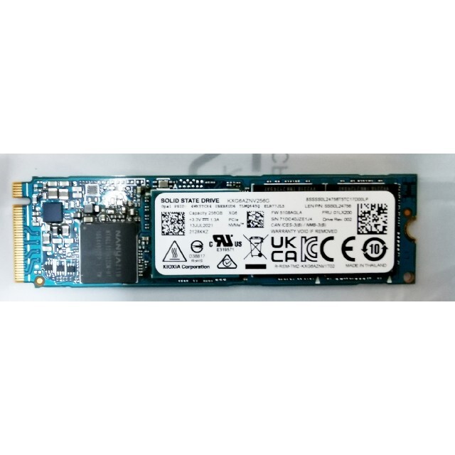 東芝(KIOXIA) 内蔵256GB SSD:M.2 NVMe | フリマアプリ ラクマ