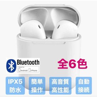 再入荷！トレンド★パステル ワイヤレスイヤホン ☆Bluetooth(ヘッドフォン/イヤフォン)