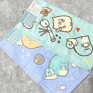 サンエックス(サンエックス)の【新品】すみっコぐらし マフラータオル 2枚セット(タオル/バス用品)