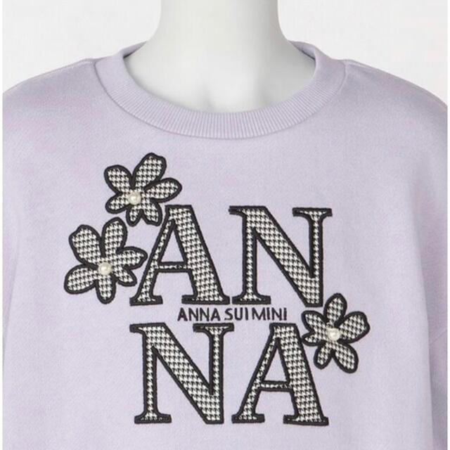 ANNA SUI mini(アナスイミニ)の【ご専用】ANNA SUImini 140＆150【極美品】♡4点♡ キッズ/ベビー/マタニティのキッズ服女の子用(90cm~)(Tシャツ/カットソー)の商品写真