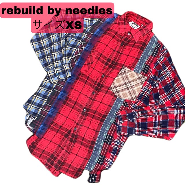 【人気】rebuild by needles リビルドシャツ サイズXS 希少