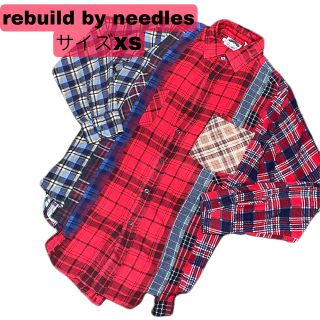 ニードルス(Needles)の【人気】rebuild by needles リビルドシャツ サイズXS 希少(シャツ)