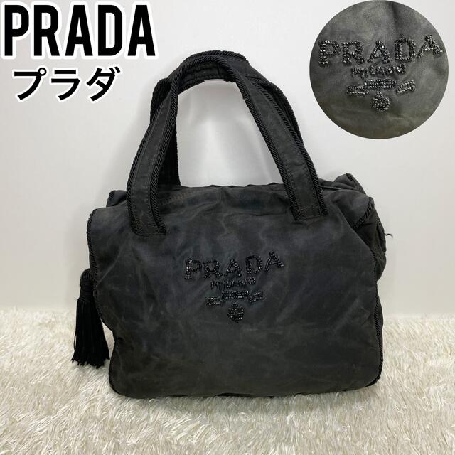 WhiteshopPRADA プラダ　ハンドバッグ　ブラック　手提げ　黒　ショルダー　ビーズ