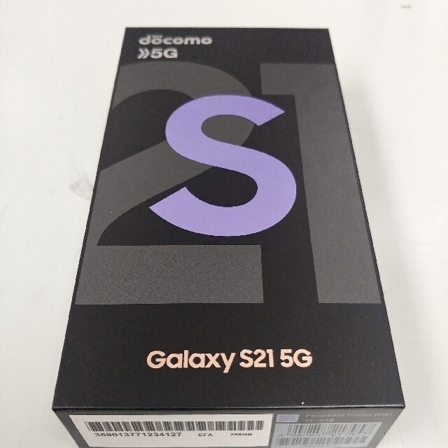 SAMSUNG(サムスン)のGalaxy S21 5G  256GB  ドコモ simフリー スマホ/家電/カメラのスマートフォン/携帯電話(スマートフォン本体)の商品写真