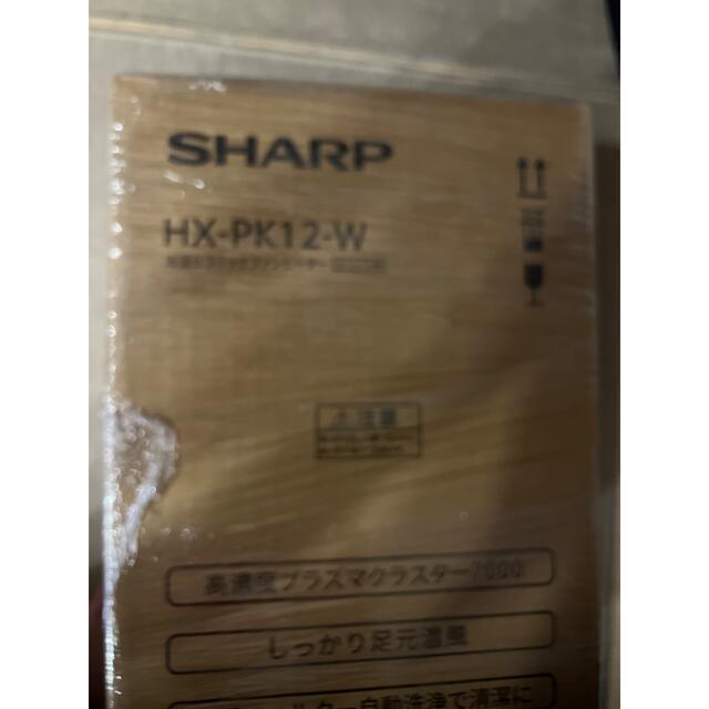 SHARP プラズマクラスター 加湿セラミックファンヒーター HX-PK12-Wシャープ
