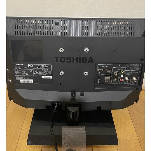 東芝テレビ REGZA  19インチ 値下げ