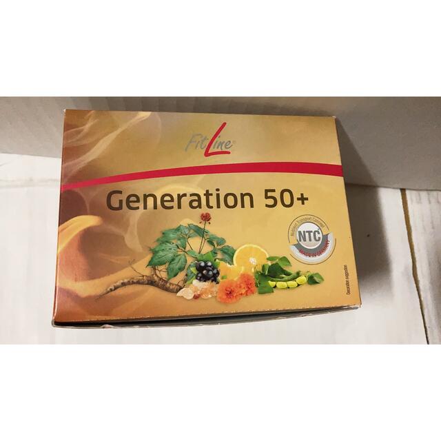 ジェネレーション 50+ FitLine フィットライン 酵素 ☆新商品