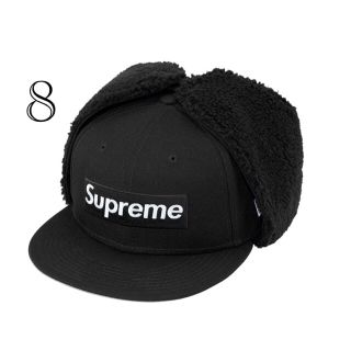 シュプリーム(Supreme)のSupreme Earflap Box Logo New Era 8 black(キャップ)