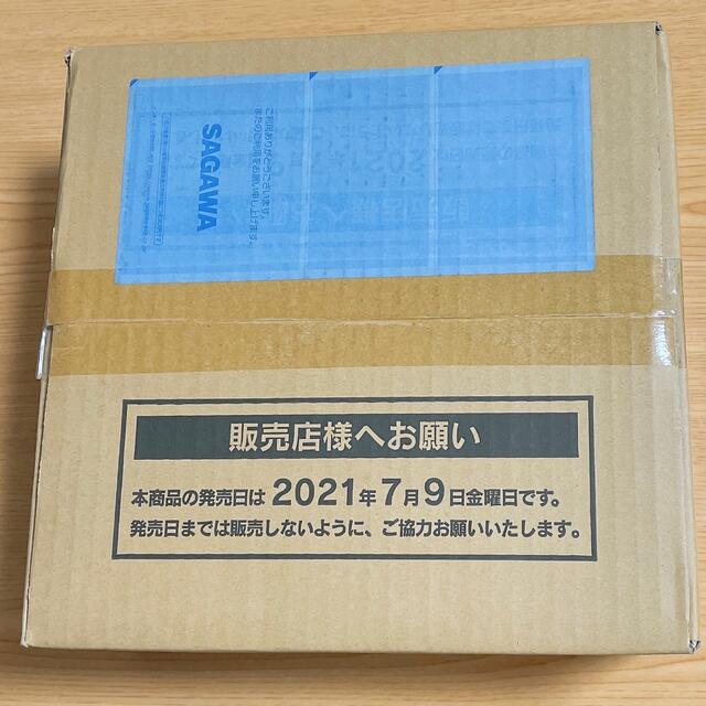 ポケモンカード　摩天パーフェクト　1カートン　12BOX 新品未開封