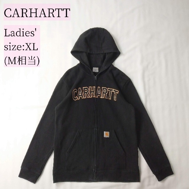 CARHARTT 長袖パーカー ジップアップ 裏起毛 ロゴ刺繍 レディース 黒