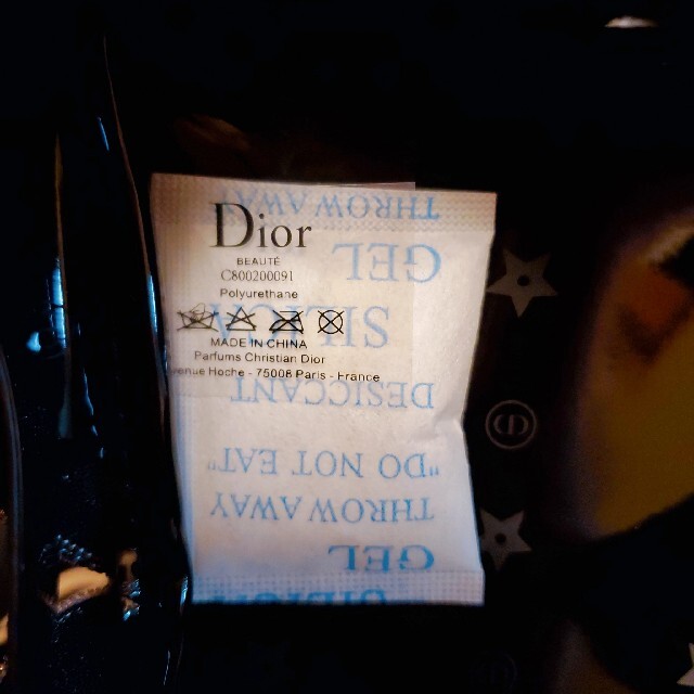 Dior(ディオール)のディオール ノベルティ ポーチ ブラック レーザー調 レディースのファッション小物(ポーチ)の商品写真