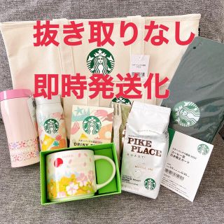 スターバックスコーヒー(Starbucks Coffee)の【C63様専用✨】2022 スタバ福袋　抜き取りなし(フード/ドリンク券)