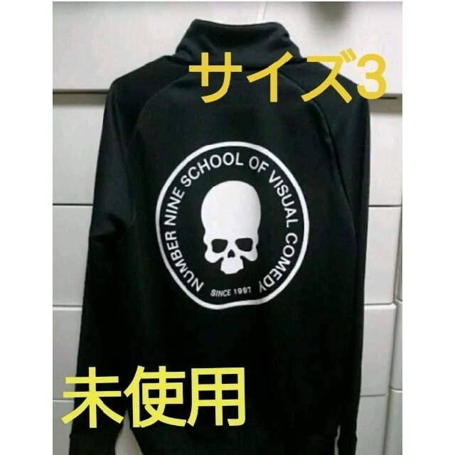 日本製人気】 Number (n)ine ベロアジャージ スカル norwing-online.com