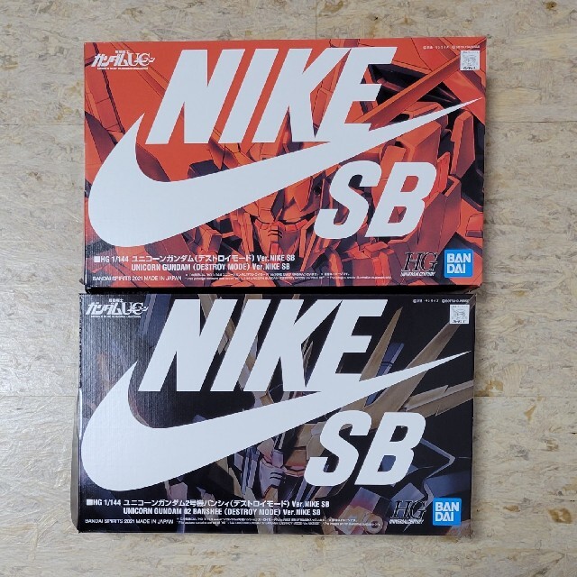 BANDAI(バンダイ)のユニコーンガンダム デストロイモード Ver.NIKE SB 2種セット エンタメ/ホビーのおもちゃ/ぬいぐるみ(模型/プラモデル)の商品写真