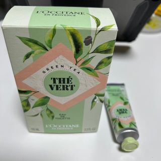 ロクシタン(L'OCCITANE)のロクシタン　グリーンティー　オードトワレ　ハンドクリーム　セット！(ユニセックス)