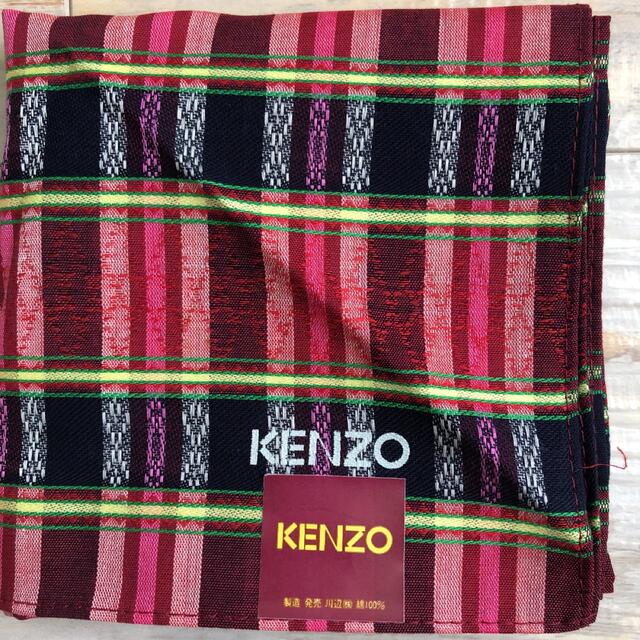 KENZO(ケンゾー)のケンゾー　ハンカチ　レッド×ピンク×ネイビー メンズのファッション小物(ハンカチ/ポケットチーフ)の商品写真