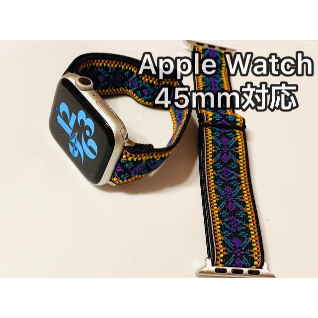 AppleWatch スポーツバンド カジュアルバンド ヒョウ柄 45mm対応