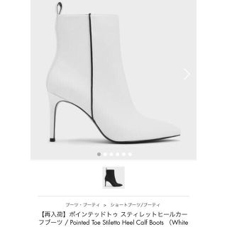 チャールズアンドキース(Charles and Keith)のチャールズアンドキース　ポインテッドトゥ スティレットヒールカーフブーツ (ブーツ)