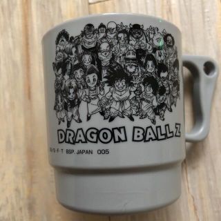 ドラゴンボール(ドラゴンボール)の鳥山明　ドラゴンボールZ メラミンカップ　グレー　非売品(食器)