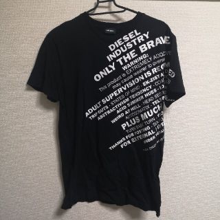 ディーゼル(DIESEL)の＊訳あり＊ ディーゼル DIESEL 黒 Tシャツ Mサイズ 着回数２回(Tシャツ/カットソー(半袖/袖なし))