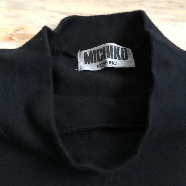 MICHIKO LONDON(ミチコロンドン)のミチコロンドンコシノ　ハイネック長袖Tシャツ　ブラック×ゴールド箔プリント メンズのトップス(Tシャツ/カットソー(七分/長袖))の商品写真