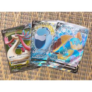 ポケモン - ポケモンカード SR3枚セットの通販 by あこ's shop ...