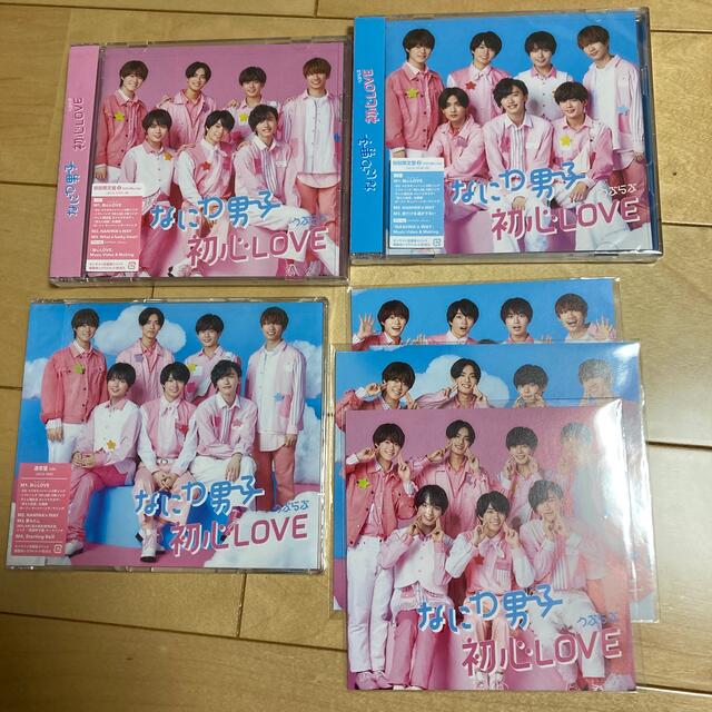 なにわ男子 初心LOVE うぶらぶ CD