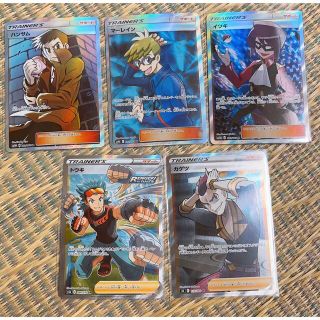 ✨最終値下げ✨ ボタン、ハヤト、サワロ SR ポケモンカード サポート