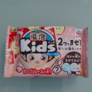 アースセイヤク(アース製薬)の☆【同梱80円】☆温泡 キッズ 入浴剤 ジュース編 １包(入浴剤/バスソルト)