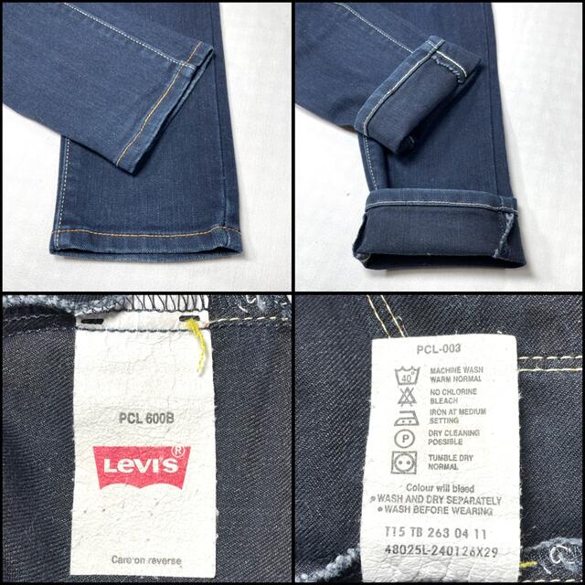 Levi's(リーバイス)のLevi's リーバイス スキニーストレッチ W26 Mサイズ 68cm レディースのパンツ(デニム/ジーンズ)の商品写真