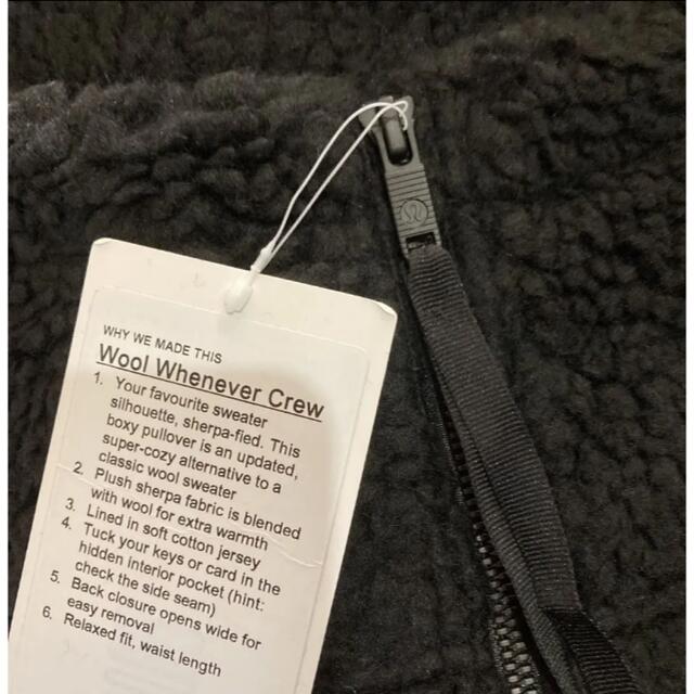 lululemon - ルルレモン 後ろファスナーで着脱の定番ブラック