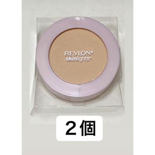 レブロン(REVLON)の【のあまま様専用】レブロン スキンライト プレストパウダー(フェイスパウダー)