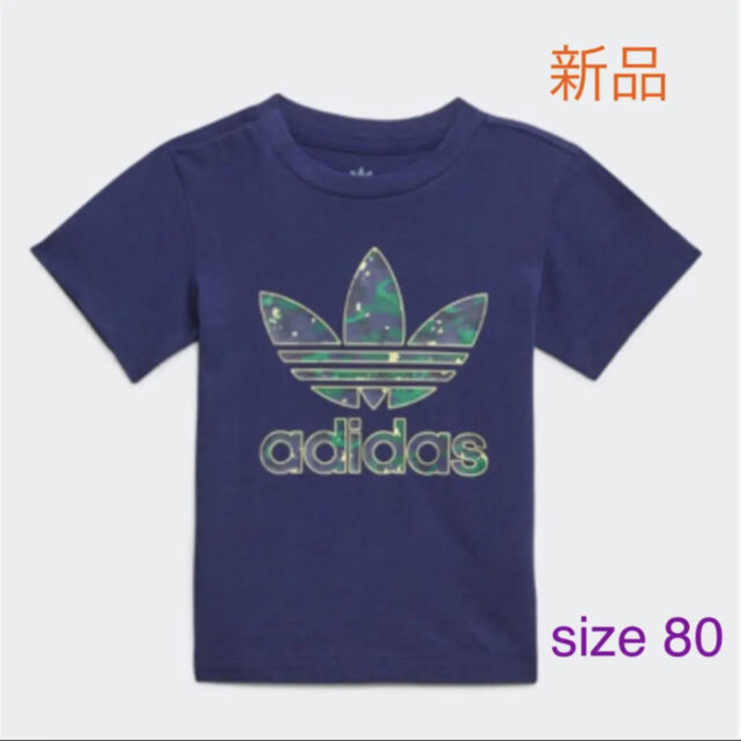 adidas(アディダス)の新品☆adidas アディダス Tシャツ　size 80 キッズ/ベビー/マタニティのベビー服(~85cm)(Ｔシャツ)の商品写真